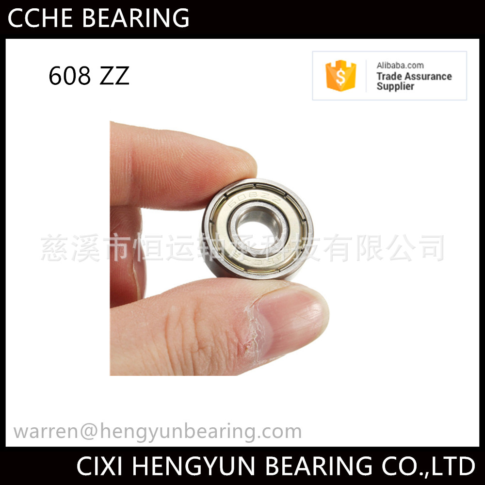 优质轮滑轴承厂家直销 608轴承  8*22*7mm 玩具轴承免费试样