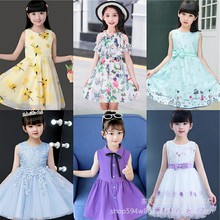 ����ȹ�B��ȹ2023�ļ��n��Ůͯ���ͯ�b�s�����Q�ؔ�؛Դ���l�W