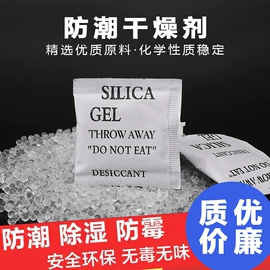 无纺布袋;其他塑料薄膜;气柱袋