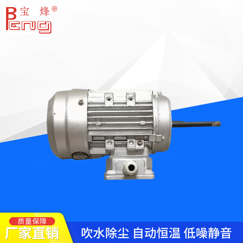 工业电热风机厂家批发循环暖风机加热升温耐高温小型烘干热风机