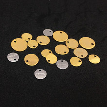 不锈钢金色圆牌小吊牌圆片 圆形LOGO牌手链项链连接牌DIY饰品配件