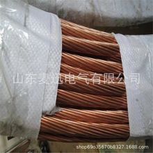 70mm���~�� �����~�g�� TJ120mmӲ�~�g���ӵ��~�g��