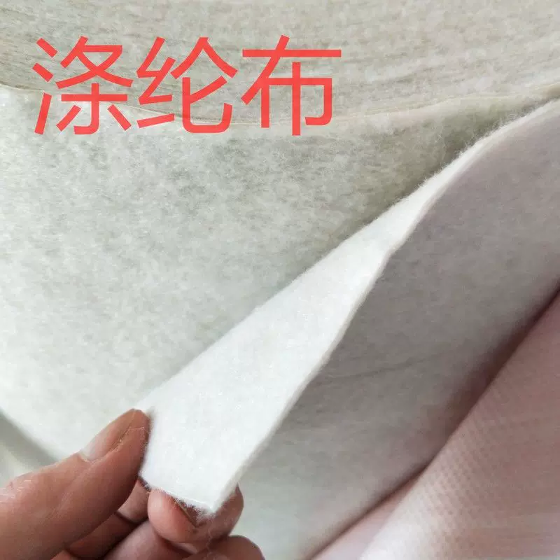 聚乙烯涤纶防水卷材防水布1.5mm涤纶带毛易粘结材料防潮防渗