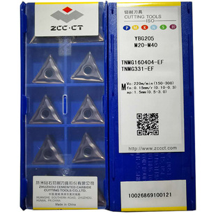 ���ص��������ʯ���ǲ��P䓵�ƬYBG205TNMG160408-EF������܇��