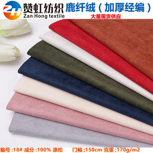 �����Ӻ����Ƥ�q�o��¹�w�q130gsm���ڴ�Ь�����Ƥëһ�w