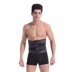 Kangshengyuan comfortable steel plate waist support belt health care lumbar support massage belt unisex