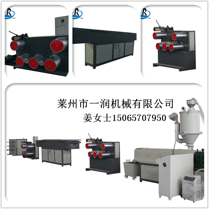 PPPE亚麻丝绳拉丝生产设备 南韩麻韩国麻绳缆蚝索拉丝拔丝机价格