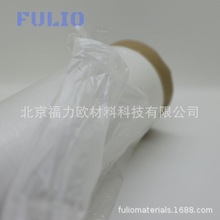 0.015*1560mm TPU聚氨酯薄膜贴合无纺布床上用品用透气排湿