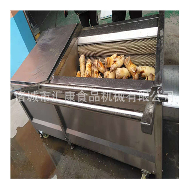 凹式大姜脱皮机 莲藕清泥洗机 猪蹄羊头毛辊除污清洗设备批发价格