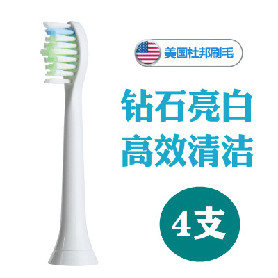 Hx6013電動歯ブラシヘッドhx6014歯ブラシヘッドはフィリップス音波歯ブラシヘッドhx3 hx6hx9に適している