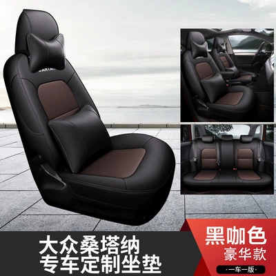 Car Cushion Full Cover | Modelə uyğun (Original) oturacaq örtükləri - black-curry-deluxe-edition-santana
