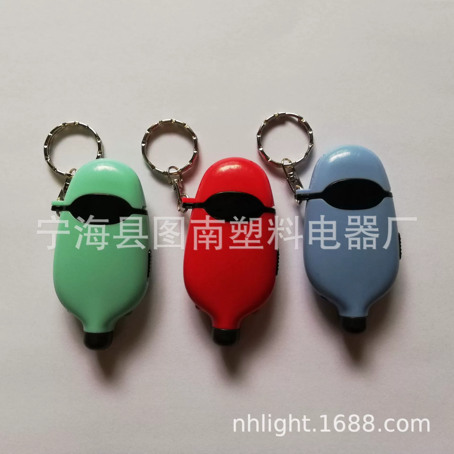 Светодиодный инструмент для ключей свет с подсветкой инструмент брелок с подсветкой комплект светодиодный инструмент подсветка небольшой инструмент