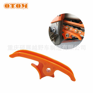 OTOM ԽҰĦ��܇܇���o�� �m���16-22 KTM ��˹�߼{ GASGAS