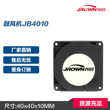 �ķ��JB4010 ��ѹ5VDC 40x40x10mm Ӧ����3D��ӡ����Ʒ ����ֱ��