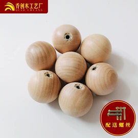 拉手;家具拉手;衣钩/挂钩