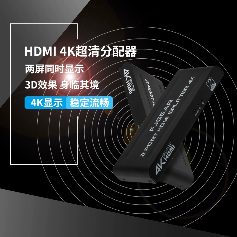 HDMI-распределение видео 2 out of 2 сверхчеткий сигнал 4K, один вход, два порта HDMI-устройствa