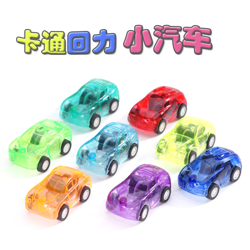 7788D 반환 차 (컬러 랜덤)