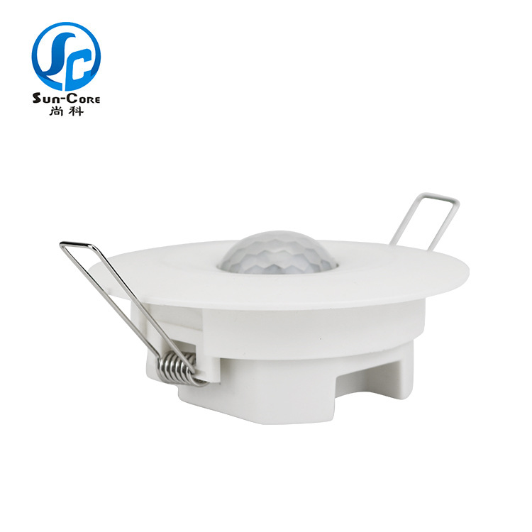 尚科人体感应器 自动化人体感应开关 圆形感应器