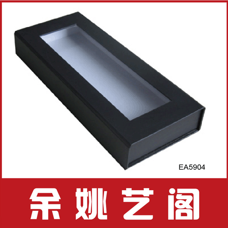 慈溪厂家 灰色领带包装盒 领带包装纸盒 饰品包装盒