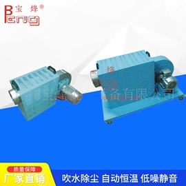 热风炉;干燥设备配件;工业风扇