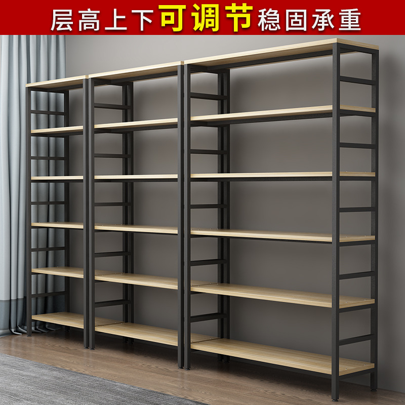 精品货架展示柜货柜家用商场展示架化妆品陈列柜超市产品架可调节