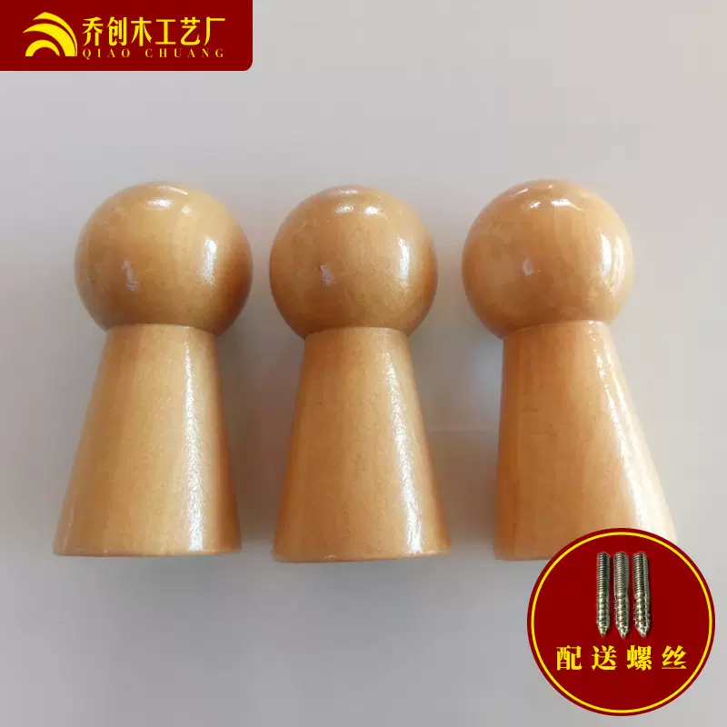 厂家实木衣帽架衣钩 门后挂衣钩 原木装饰挂包钩 墙壁挂衣架挂钩