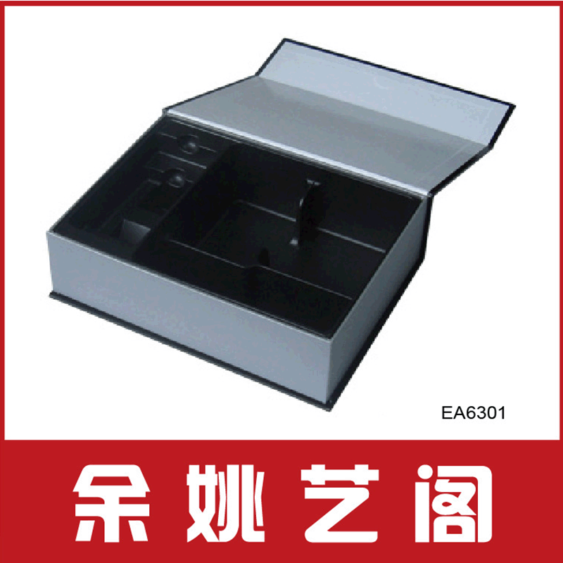 余姚厂家生产电子产品礼品包装盒 电子产品外包装盒 手机包装纸盒