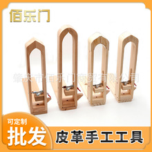 �S��ֱ�NDIY�ֹ�Ƥ��p���ֿpľ�AƤ�߹̶��A���NƤ�A��ľ�A