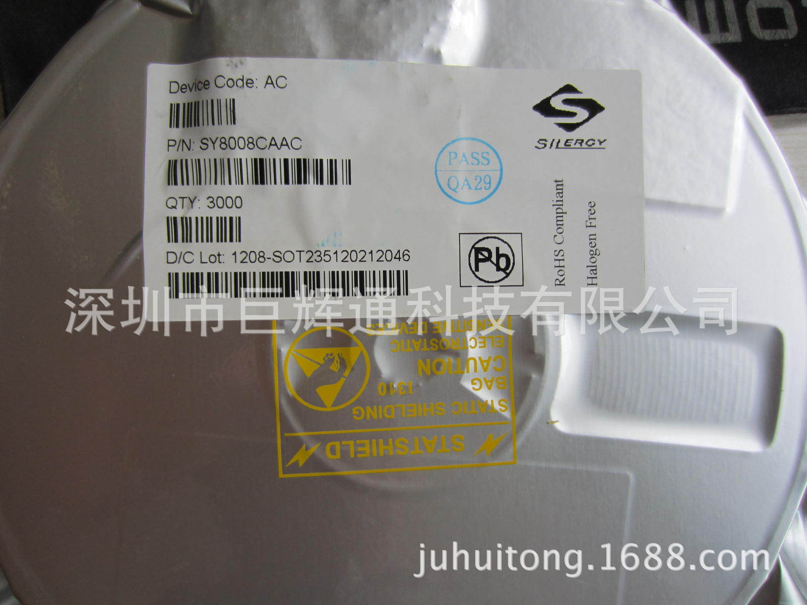 SY8008BACC SY8008 代理1A电流DC-DC降压IC 价格优势 免费试样