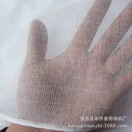 胚布涤纶纱布40支化纤白色坯布2.3米门幅纱布套家纺平纹棉布料