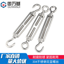 304���P䓻��@�ݽz�վo��䓽z�K�o�K���_�w���m��˨M4M5M6M8-M16