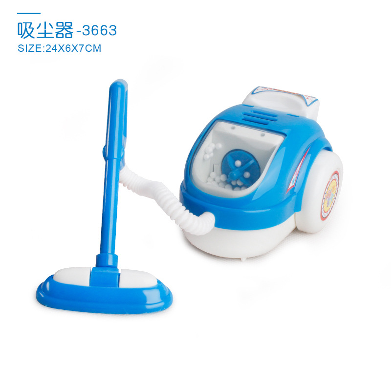 블루 진공 청소기 128g