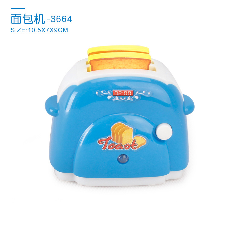 블루 빵 기계 133g