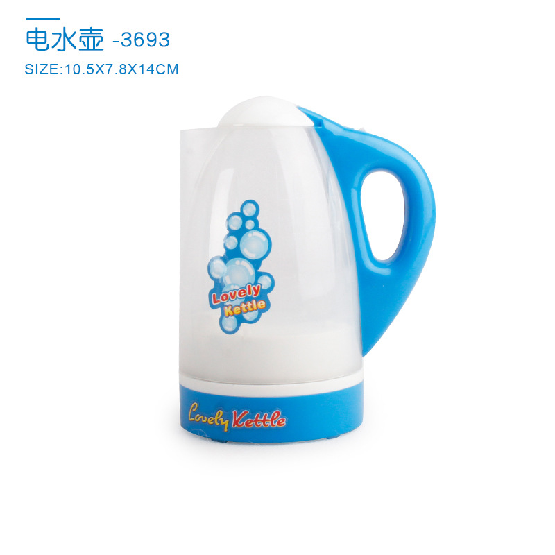 블루 전기 주전자 195g