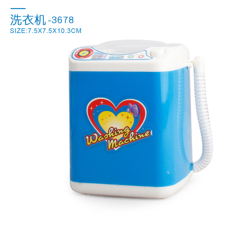 블루 세탁기 166g