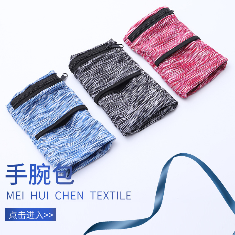 Cross-Border Wholesale Outdoor Sports Wrist Bag, Close-Fitting Running Special Mobile Phone Bag, Armband, Arm Bag, Key Arm Bag Cross-Border Wholesale Outdoor Sports Wrist Bag, Close-Fitting Running Special Mobile Phone Bag, Armband, Arm Bag, Key Arm Bag