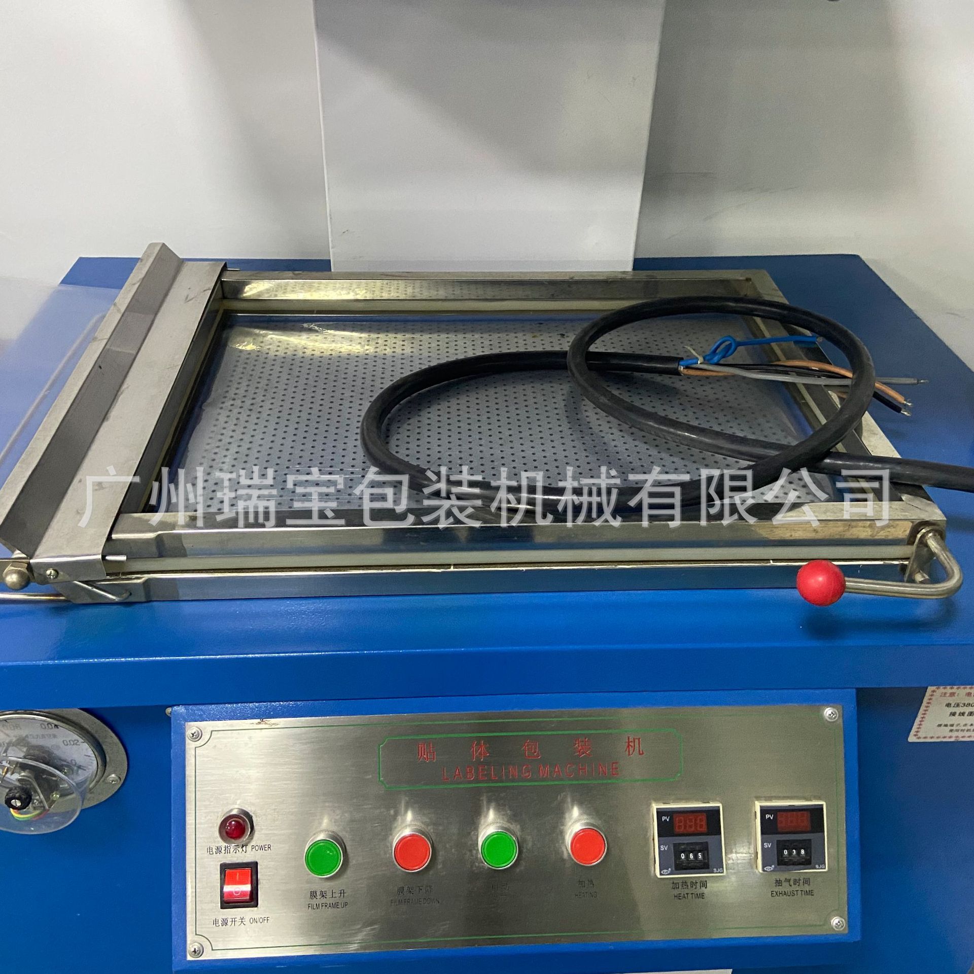 多功能贴体包装机 工具自动膜贴体包装电池贴体包装机 贴体包装机