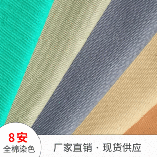 �F؛��ɫ68*38ƽ�y�����޲�8���h��ȫ��Ⱦɫ��������ͯ�ü�ɫ����