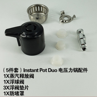 lnstant Pot Duo늉�������ֹ�_�yо�����ȫ�yƤȦ�����y�zȦ