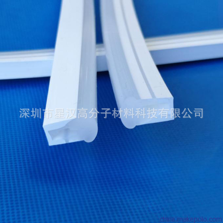 厂家直供硅胶灯带高雾度散光粉硅胶专用光扩散剂厂家