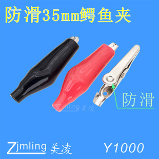 ���������� 35mm��̖�{�~�A ���~�~�A ��о�T��
