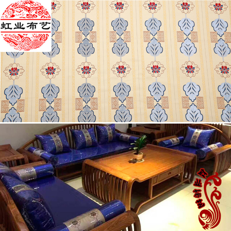 新中式高提花面料沙发坐垫抱枕靠垫套桌旗轻奢风花边装饰布料