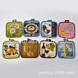 【持嘉】全棉印花隔热垫杯垫煲垫 多款花色布艺餐垫 微波炉垫子