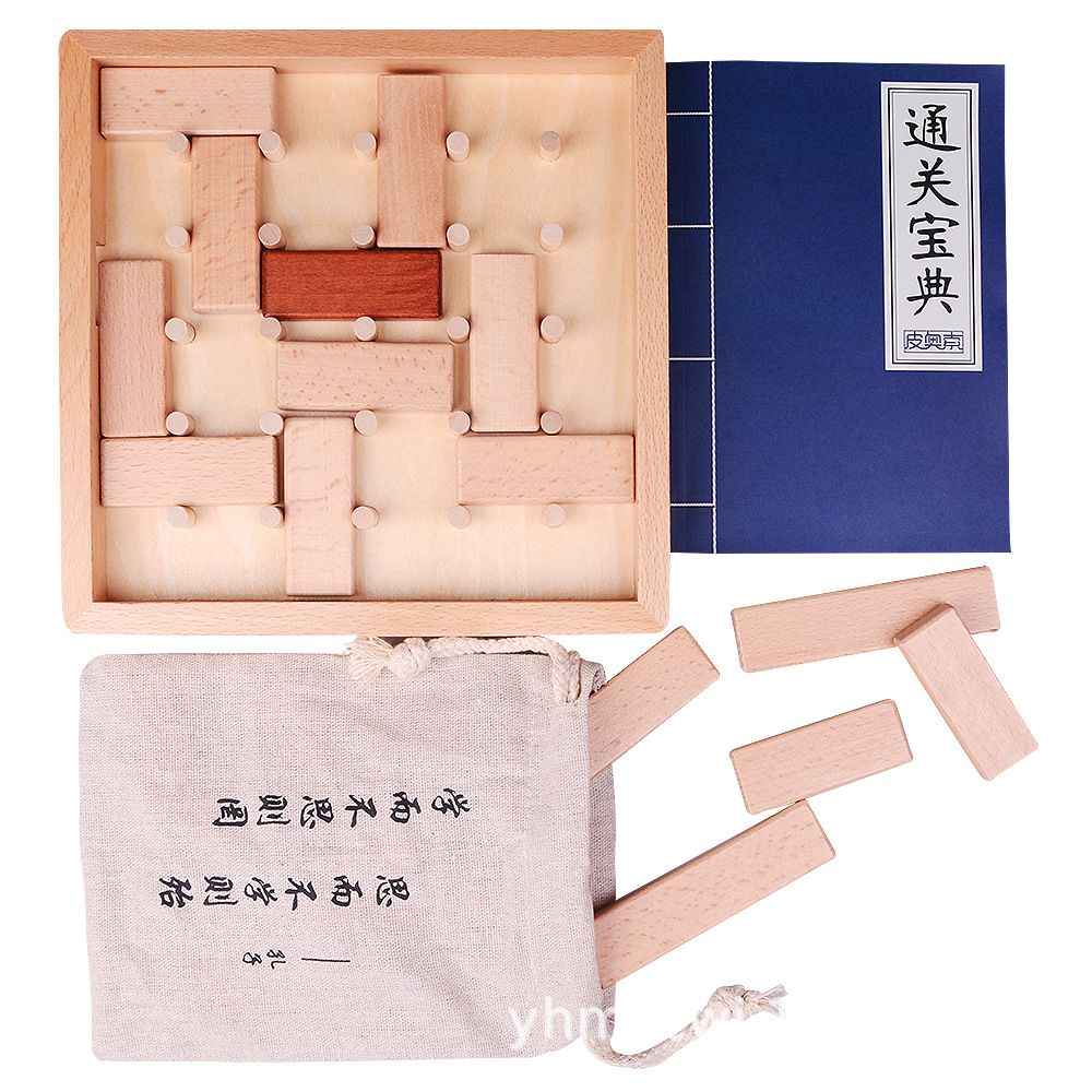 Liquidación de madera Huarong Road Puzzle Juego de mesa mental Juguetes clásicos para todas las edades Puzzle de inteligencia image 6
