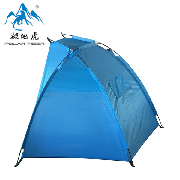 Travel beach tent for fishing for camping