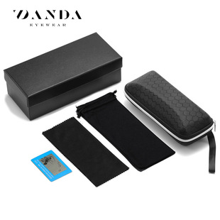 Fashion Heaven and Earth Cover Sunglasses Set Mirror Box Sunglasses Storage Leather Box Compression Mirror Box Special for Generating Hair