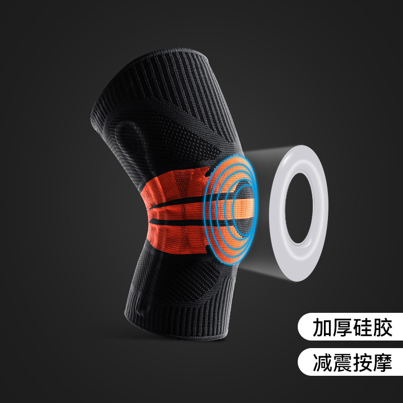 Rodilleras de silicona transpirables y ligeras para deportes al aire libre de verano: baloncesto, fitness, ciclismo, montañismo, protección de menisco.