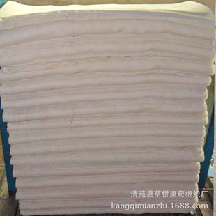 �Sɫ240*200�����Q�z����ɫ������������������z�޻������ἆ�W