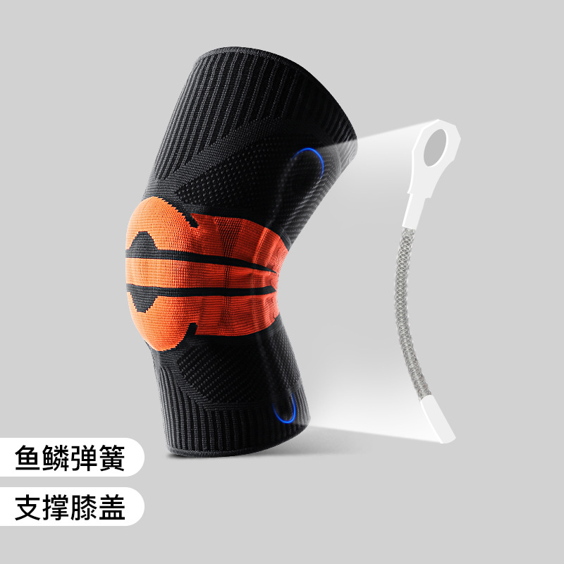 Rodilleras de silicona transpirables y ligeras para deportes al aire libre de verano: baloncesto, fitness, ciclismo, montañismo, protección de menisco.