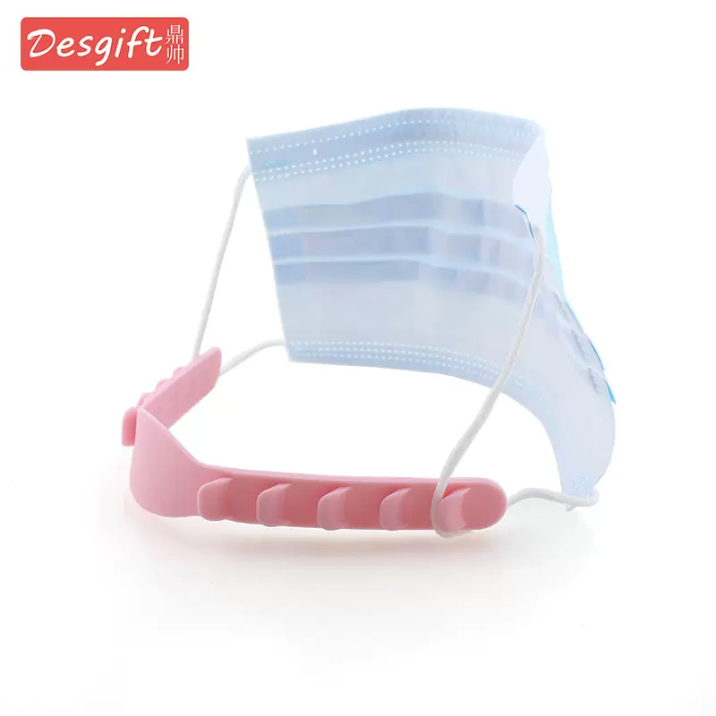 硅胶口罩防勒带护耳神器五档调节成人口罩调节带 儿童口罩延长扣